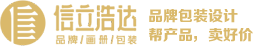 武漢食品包裝設計，食品品牌策劃設計，快消品包裝策劃設計，飲料包裝設計，食品品牌全案策劃設計