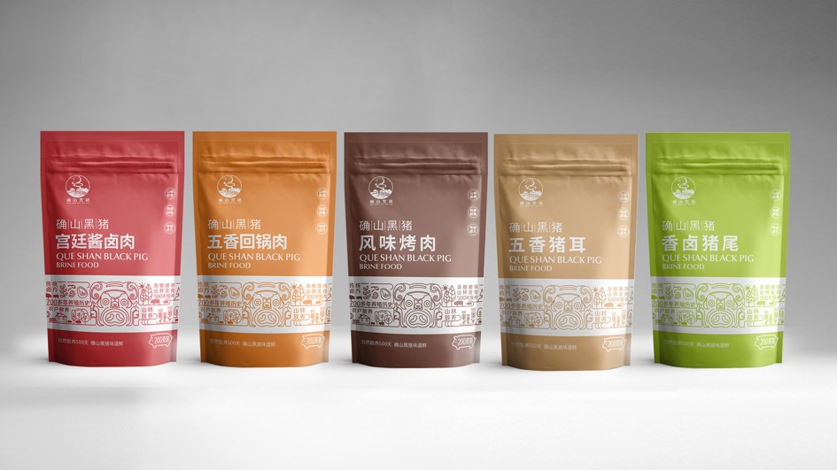 包裝設計 | 食品包裝設計如何才有吸引力？