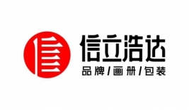 昭君橘醋酒，一品千年美——亞文化與土老憨橘醋酒的品牌營銷思考