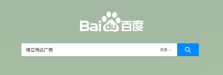 信立浩達(dá)，武漢品牌設(shè)計(jì)，武漢包裝設(shè)計(jì)，武漢農(nóng)產(chǎn)品包裝設(shè)計(jì)